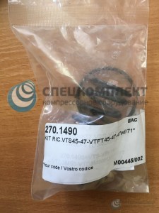 270.1490 Termostat